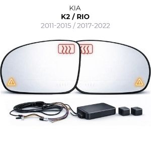 Oglinda dedicata Kia-6 2011-2015 Kia K2 2017-2022 Kia Rio BSD Blue Mirror