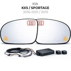 Oglinda dedicata Kia-10 2016-2021 Kia KX5 Romania Kia Sportage 2013 BSD Blue Mirror