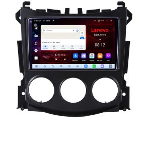 Navigatie Nissan 370Z 2008-2012 8 Core 2.2 Ghz 8+128 Qled Incell 1K Android 360 Carplay DSP AHD 1080P ADAS 4G Wifi 5Ghz Bluetooth PRO