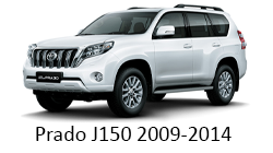 Lumini Ambientale Toyota Landcruiser Prado J150 2009-2014