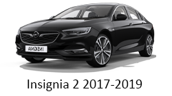 Lumini Ambientale Opel Insignia gen 2 2017-2019