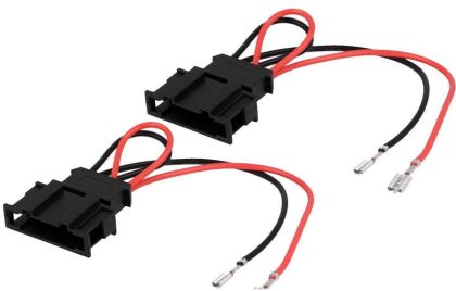 Audi A2 A3 A4 TT R8 autó hangszórók a hátsó ajtókhoz Audio rendszer 460 W max.