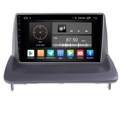 Dedikált navigáció Volvo C40 C30 S40 C70 V50 Android 1+32