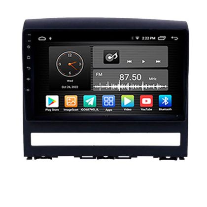 Dedikált navigáció Fiat Albea 2009-2014 Android 1+32