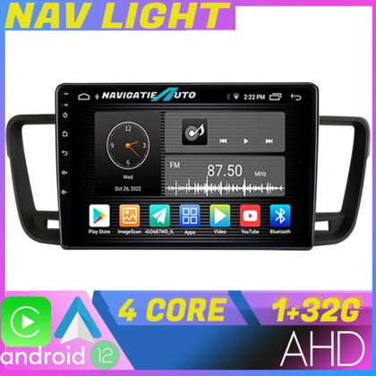 Navigatie dedicata Peugeot 508 Android 1+32
