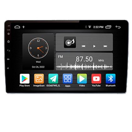 Navigatie dedicata Peugeot 307 Android 1+32