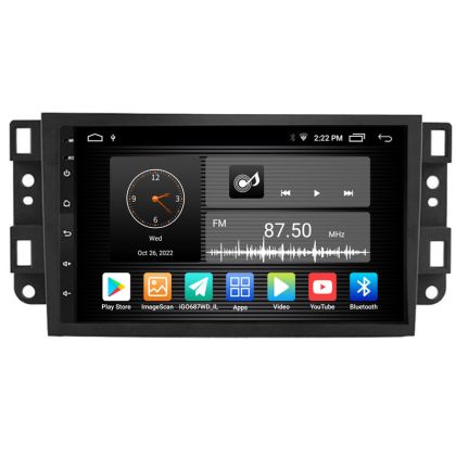 Navigatie dedicata Chevrolet Captiva Android 1+32
