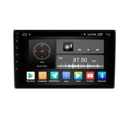 Dedikált navigáció Audi A4 B6 Android 1+32