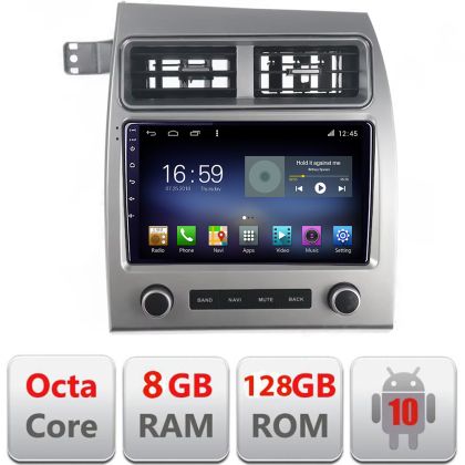 Audi Q7 2005-2015 Octa Core navigáció Android rádióval, Bluetooth internettel, GPS WIFI DSP 8+128GB 4G