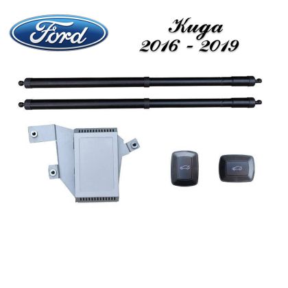 Sistem de ridicare și închidere portbagaj automat din buton și cheie Ford Kuga 2016 - 2019 (facelift) 