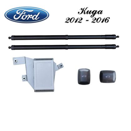 Automatikus csomagtartó-emelő és -záró rendszer gombbal és kulccsal Ford Kuga 2012 - 2016 (facelift előtti)