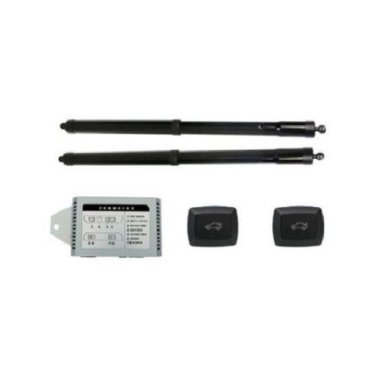 Sistem de ridicare și închidere portbagaj automat din buton și cheie Ford Mondeo Liftback MK5 2015 - 2019