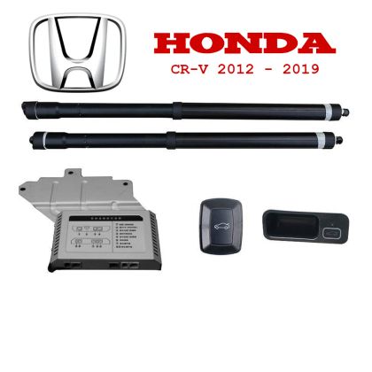 Automatikus csomagtartó-emelő és -záró rendszer gombbal és kulccsal Honda CR-V 2012 - 2016 RM/RE 4. generáció