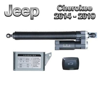 Sistem de ridicare și închidere portbagaj automat din buton și cheie Jeep Cherokee KL 2014-2019 