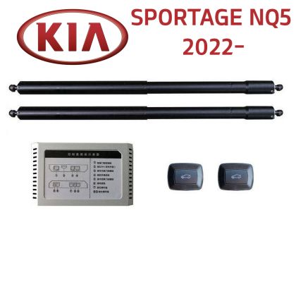 Automatikus csomagtartó-emelő és -záró rendszer gombbal és kulccsal Kia Sportage NQ5 2022+