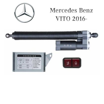 Automatikus csomagtartó-emelő és -záró rendszer gombbal és kulccsal Mercedes Benz Vito 2016-