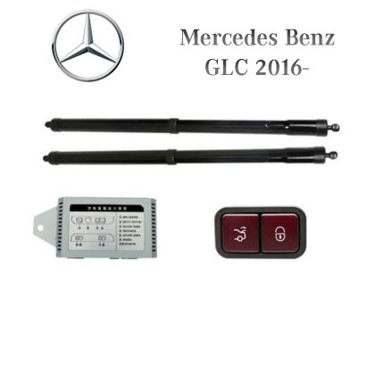 Automatikus csomagtartó-emelő és -záró rendszer gombbal és kulccsal Mercedes Benz GLC 2016-
