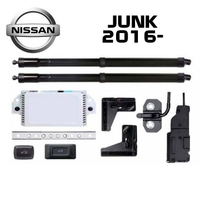 Automatikus csomagtartó-emelő és -záró rendszer gombbal és kulccsal Nissan Juke 2016-