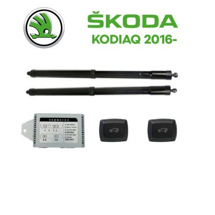 Automatikus csomagtartó-emelő és -záró rendszer gombbal és kulccsal Skoda Kodiaq 2016-