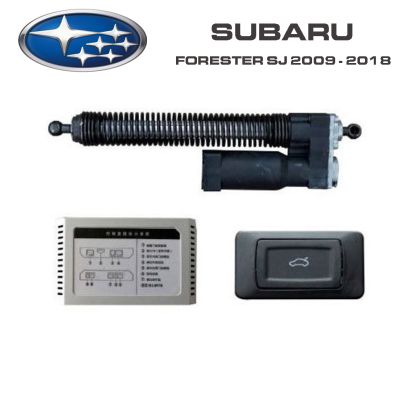 Automatikus csomagtartó-emelő és -záró rendszer gombbal és kulccsal Subaru Forester SJ 2009 - 2018