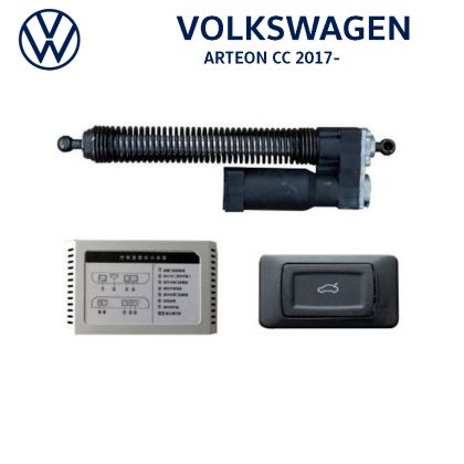Automatikus csomagtartó-emelő és -záró rendszer gombbal és kulccsal Volkswagen Arteon CC 2017-