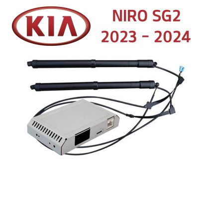 Sistem de ridicare și închidere portbagaj automat din buton și cheie Kia Niro SG2 2023 - 2024