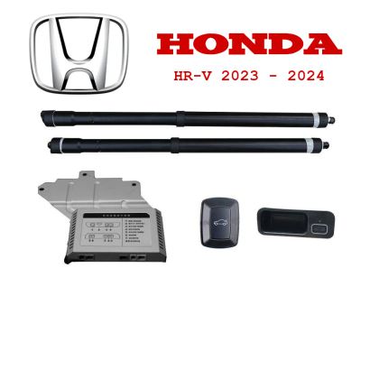 Automatikus csomagtartó-emelő és -záró rendszer gombbal és kulccsal Honda HR-V 2023 - 2024