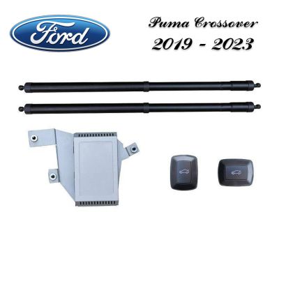 Automatikus csomagtartó-emelő és -záró rendszer gombbal és kulccsal Ford Puma Crossover 2019 - 2023