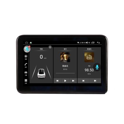 Navigație dedicată Aston Martin DB11 2016 - 2020, procesor 4/8 core, 4GB RAM, 64GB stocare