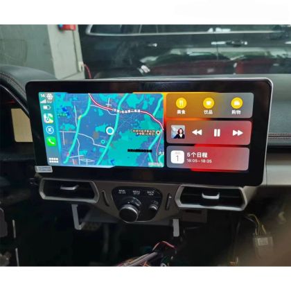 Navigație dedicată Ferrari 458 2011 - 2016, 12.3 inci, 