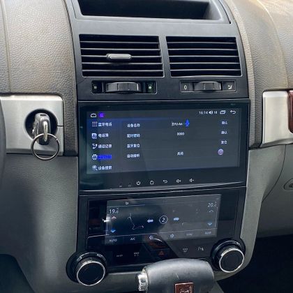 Navigáció Volkswagen Touareg 2003 - 2010, 8,8 hüvelyk,