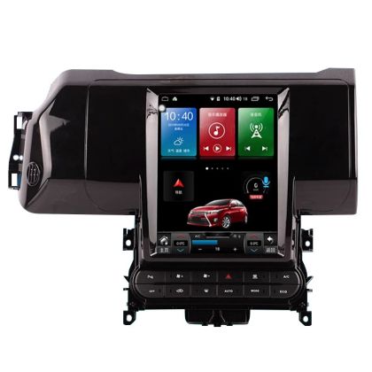 Dedikált navigáció Land Rover Aurora 2014 - 2018, 12,3 hüvelykes, 8 magos CPU,