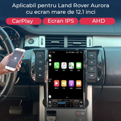 Navigație Land Rover Aurora L538, 12.1 inci, 