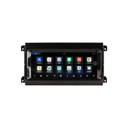 Land Rover Discovery 5 L462 navigáció, Tesla, 10,25 hüvelyk