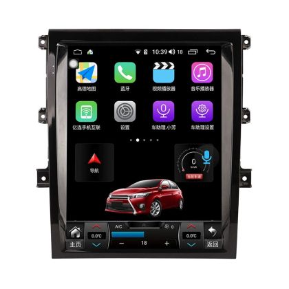 Land Rover Discovery 5 L462 navigáció, Tesla, 15,6 hüvelyk