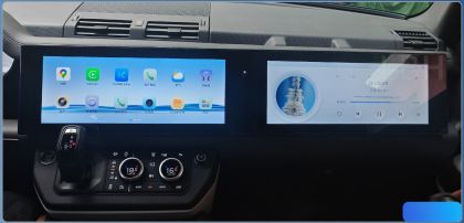 Navigație Land Rover Defender 2020 - 2025, 16.2 inci, CPU 8 Core, 8GB Ram, 128GB Stocare