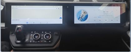 Navigație Land Rover Defender 2020 - 2025, 16.2 inci, CPU 8 Core, 8GB Ram, 128GB Stocare