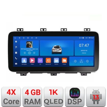 Navigatie Toyota Auris 2013-2017 Edotec 4+64 12.3 inch Incell 1K android Wifi 5Ghz gps internet  Kit-auris15+kit-toyota-universal