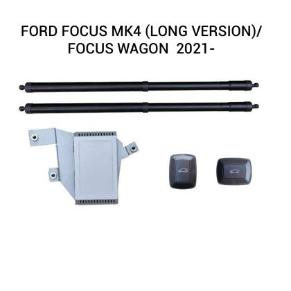 Sistem de ridicare și închidere portbagaj automat din buton și cheie Ford Focus MK4 (long version)/focus wagon  2021-