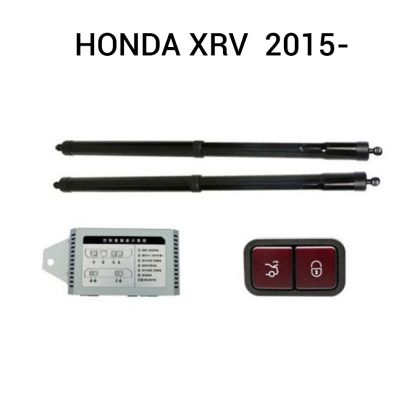 Sistem de ridicare și închidere portbagaj automat din buton și cheie Honda XRV  2015-