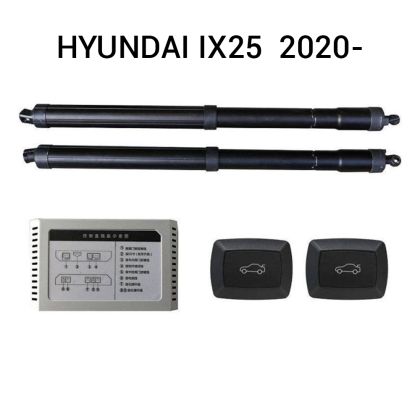 Automatikus csomagtartó-emelő és -záró rendszer gombbal és kulccsal Hyundai IX25 2020-