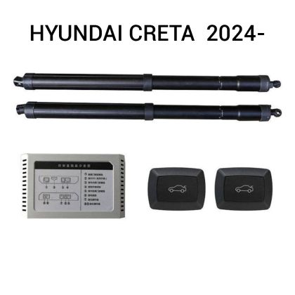 Automatikus csomagtartó-emelő és -záró rendszer gombbal és kulccsal Hyundai CRETA 2024-