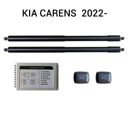 Automatikus csomagtartó-emelő és -záró rendszer gombbal és kulccsal KIA Carens 2022-