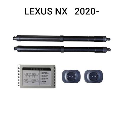 Automatikus csomagtartó-emelő és -záró rendszer gombbal és kulccsal LEXUS NX 2020-
