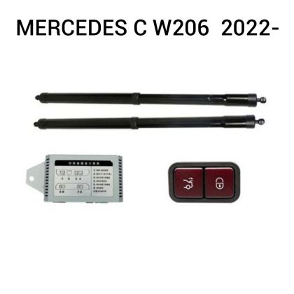 Automatikus csomagtartó emelő és záró rendszer gombbal és kulccsal MERCEDES C W206 2022-