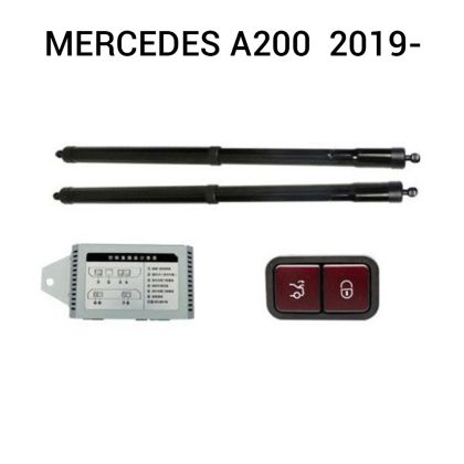 Automatikus csomagtartó-emelő és -záró rendszer gombbal és kulccsal MERCEDES A200 2019-