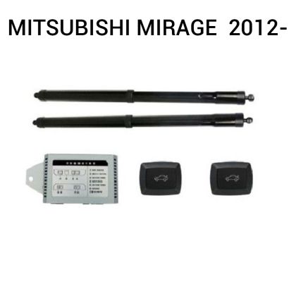 Automatikus csomagtartó emelő és záró rendszer gombbal és kulccsal MITSUBISHI MIRAGE 2012-