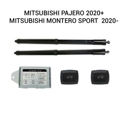 Automatikus csomagtartó-emelő és -záró rendszer gombbal és kulccsal MITSUBISHI Pajero 2020+/Mitsubishi Montero sport 2020-