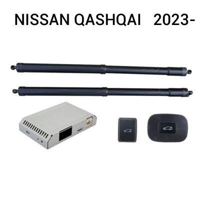 Automatikus csomagtartó-emelő és -záró rendszer gombbal és kulccsal Nissan QASHQAI 2023-