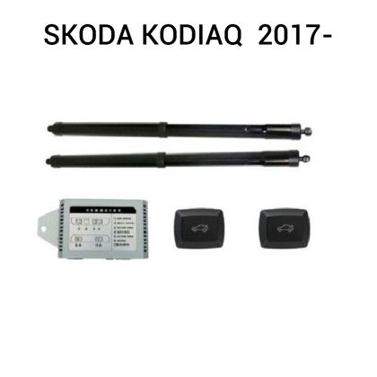 Automatikus csomagtartó-emelő és -záró rendszer gombbal és kulccsal SKODA Kodiaq 2017-